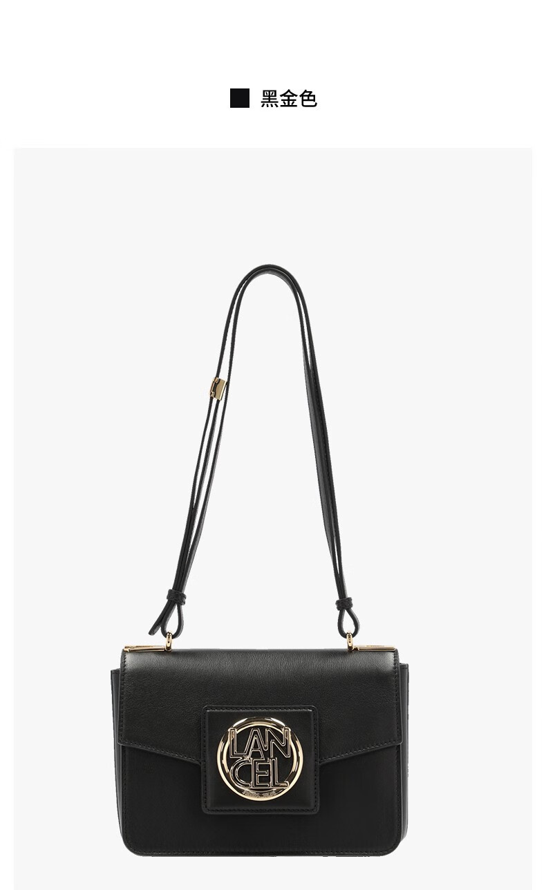 兰姿(lancel) 2022秋冬新品 roxane系列小号翻盖单肩斜挎包 法国轻奢