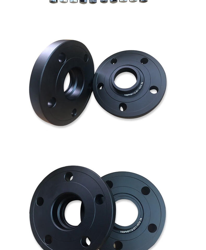 汽车改装件轮毂垫片法兰盘轮毂加宽垫片航空锻造法兰盘底座专用