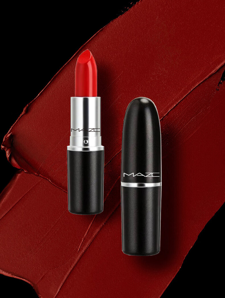 u先试用mazc子弹头口红女大牌正品入口小样夏天不掉色不沾杯 316#泫雅
