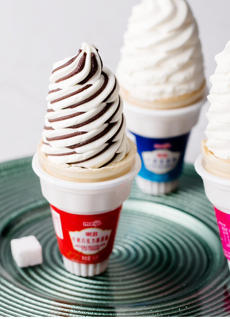 meiji明治牛奶巧克力雪糕冰淇淋草莓牛奶冰激凌魔术松脆筒草莓牛奶15