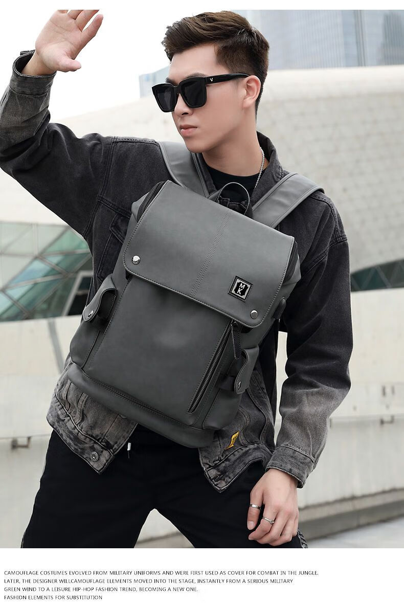 法国品牌 mk男士双肩包双肩包男真皮大容量电脑包旅行包软皮时尚潮流