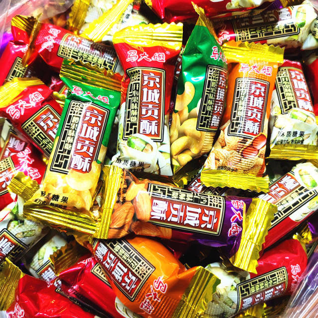 马大姐老北京酥心糖大虾酥糖结婚庆喜糖果休闲零食品透明散装大虾酥