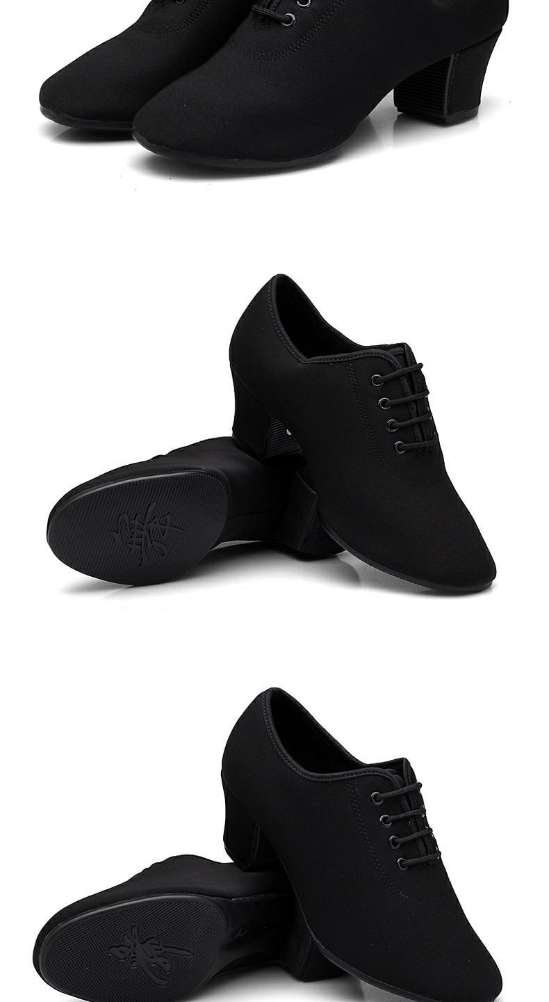 高跟软底教师水兵广场跳舞蹈鞋拉丁舞鞋女国标 5cm黑色直板底室外胶底