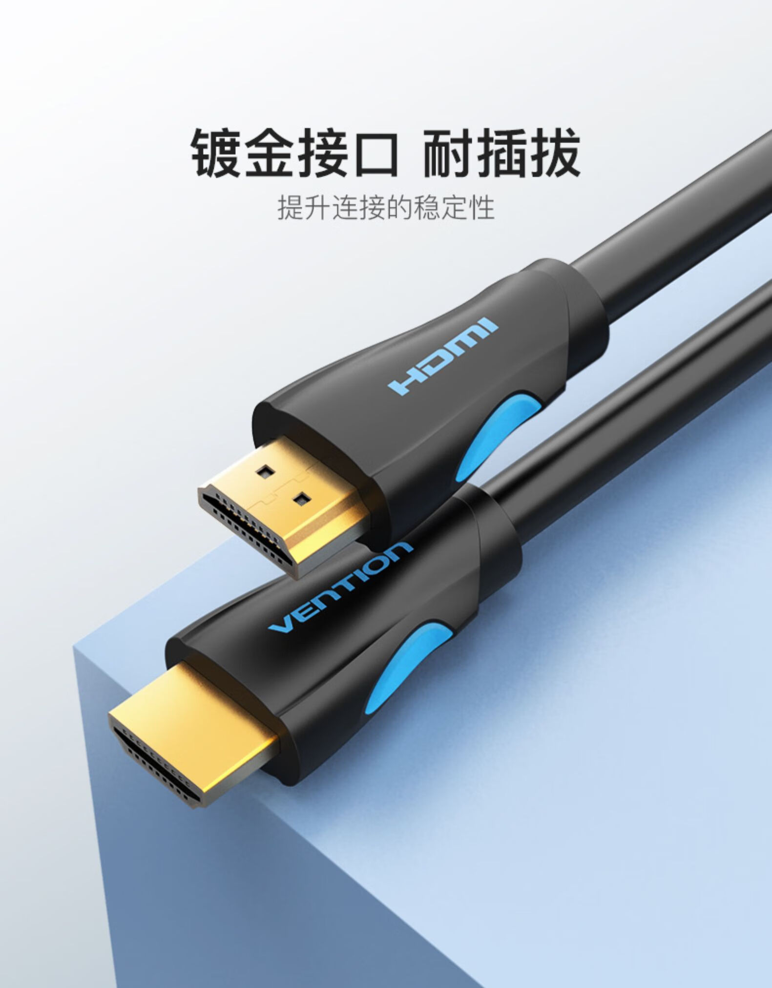 0电脑电视连接线显示器4k投影仪机顶盒笔记本60hz工程信号15加长20