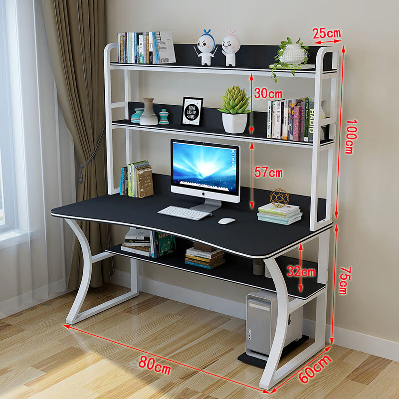 定制书桌书架组合一体电脑桌台式学习桌带书柜学生写字台家用办公桌子