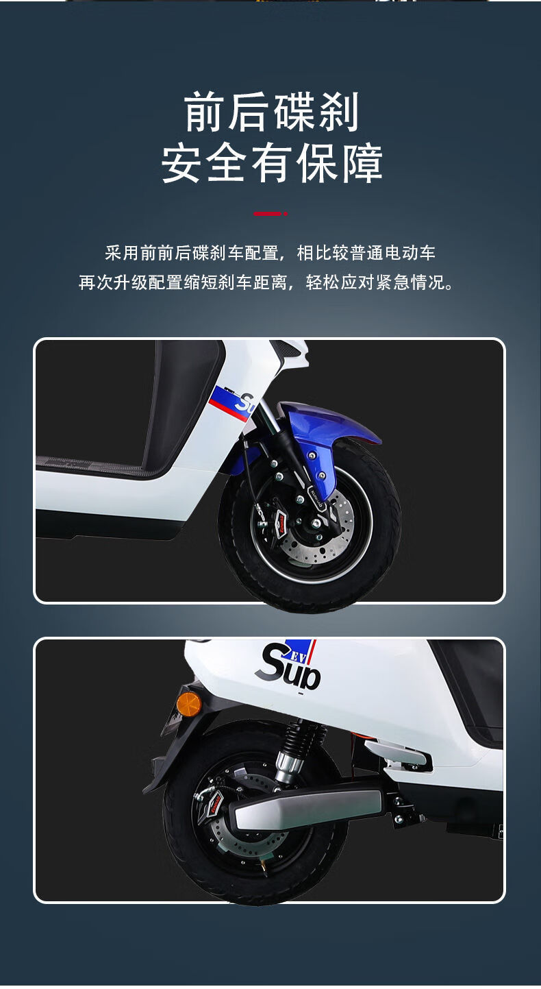 72v电动摩托车60v电动车坤豪学生电瓶车高速大功率电摩外卖长跑王