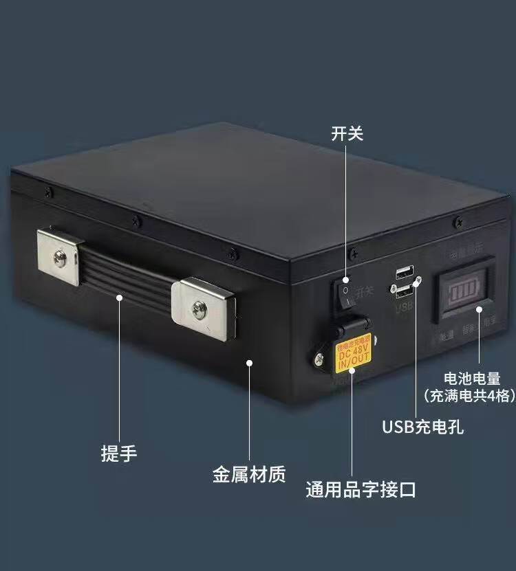 电动车电源48v60v72v电池充电电瓶续航充电宝大容量手机移动电源黑色