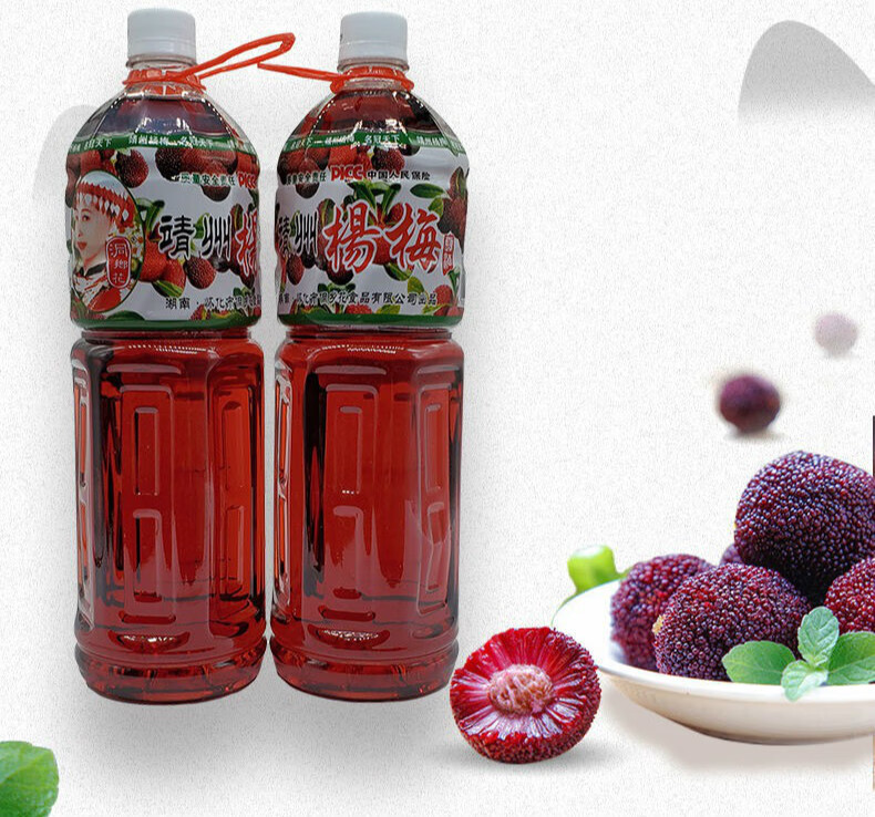 5l/瓶 湘西湖南靖州特产 佳品 仙居农家自酿杨梅汁装杨梅酒 3瓶装共4.