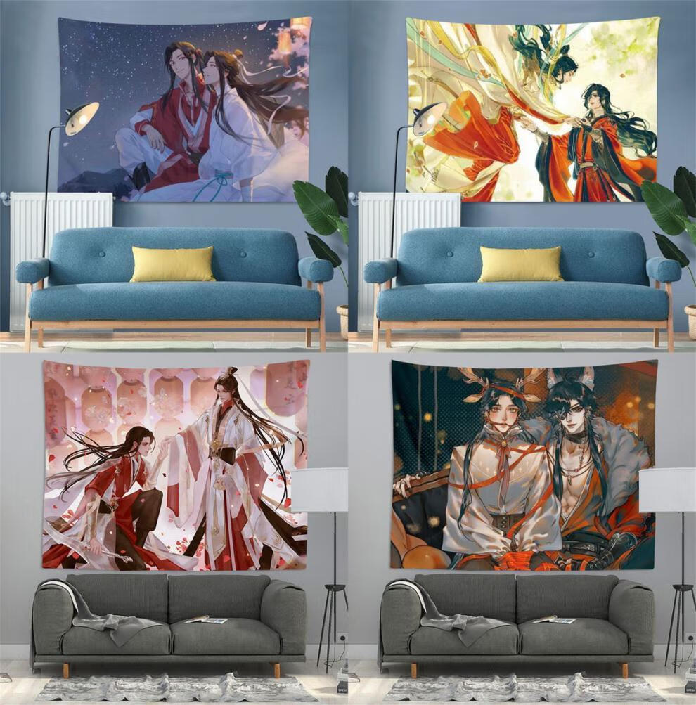 天官赐福挂图 墙壁装饰挂布谢怜太子悦神挂画天官赐福挂图动漫周边