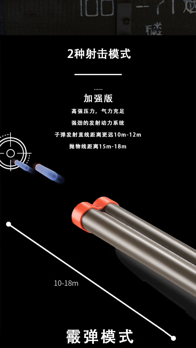 完整详情页_04.jpg