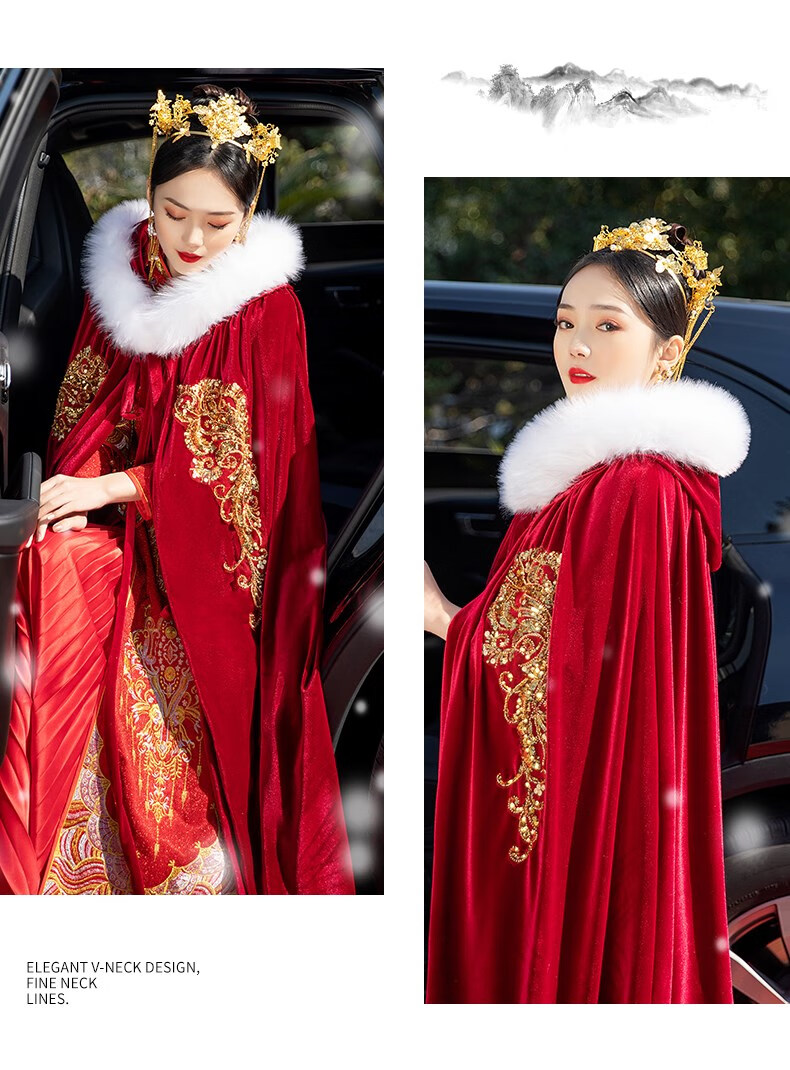 啄木鸟(tucano)秀禾服披风礼服结婚斗篷女冬中式婚礼新娘披肩古装冬季