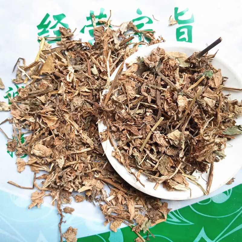 鸭跖草鸭拓草500克