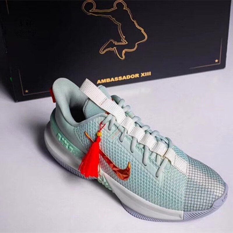 耐尅联名ambassador13詹姆斯使节13代篮球鞋男紫禁重器玉玺白绿cq9