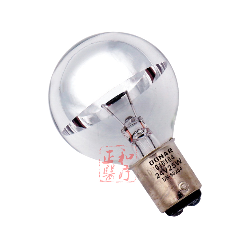 医用手术室无影灯灯泡24v25w上海灯泡三厂无影灯泡插扣式卡口单孔多孔