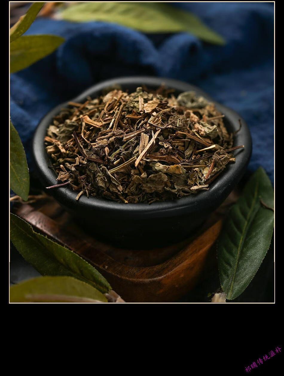 中药材透骨消连钱草遍地香过墙风铜钱草透骨风