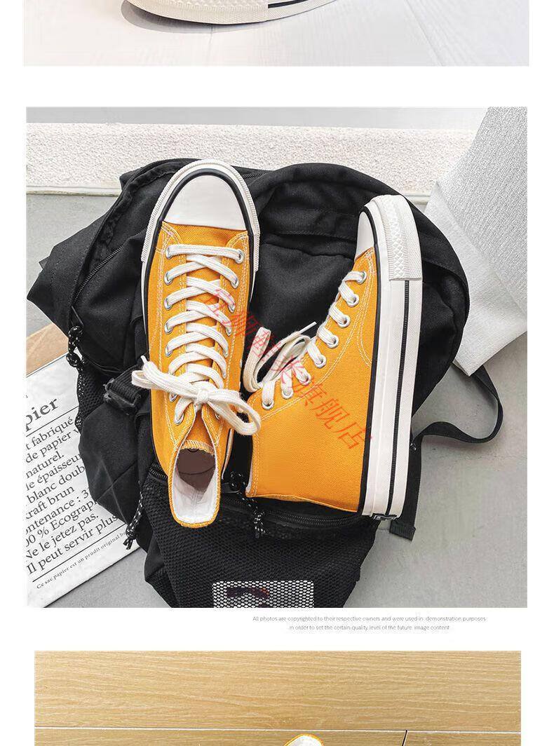 【冬季上新】新匡威力帆布鞋男高邦学生情侣款韩版百搭鞋子男鞋2022