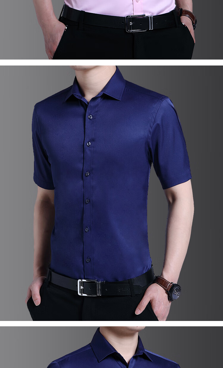 劳帝伦短袖衬衫男工装衬衣半袖夏季免烫男士正装薄款韩版职业装男装