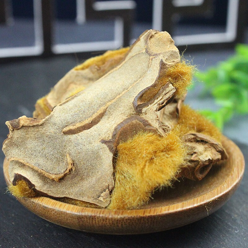 祁曦堂金毛狗脊 500g 金狗脊 毛狗脊 中药材 【金毛狗脊】1000g【图片