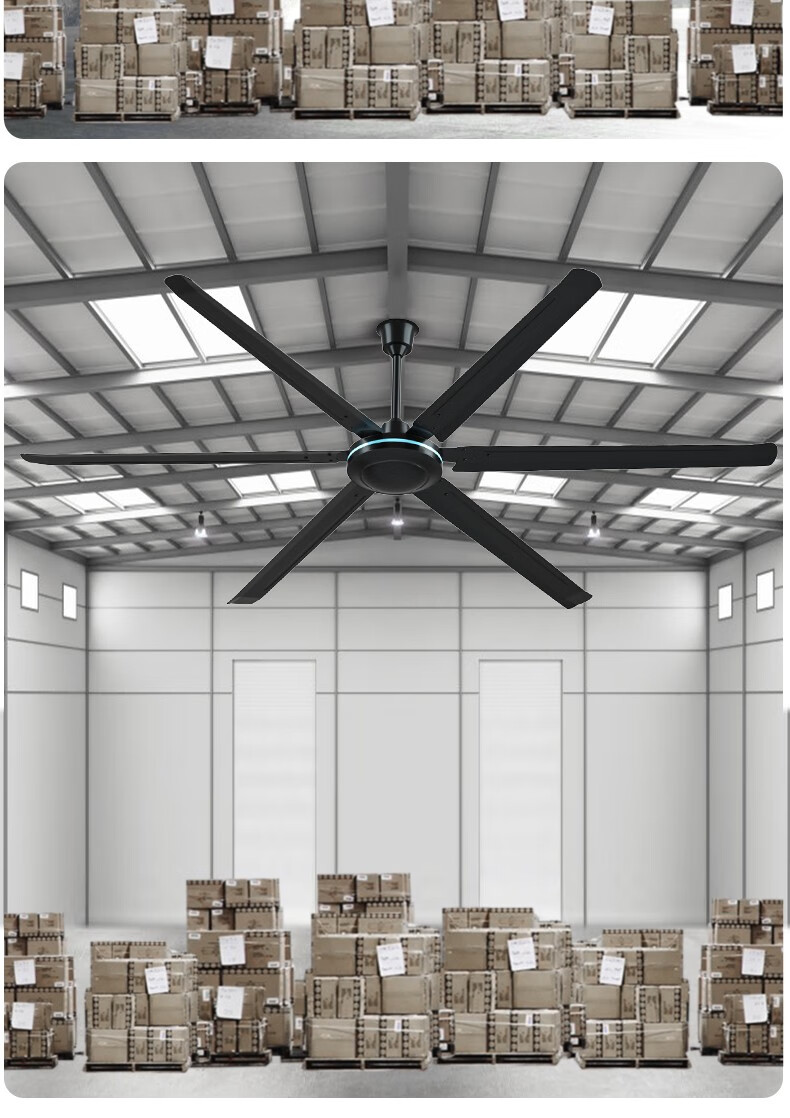 奥克斯aux工业大吊扇风扇商用工厂吊顶风扇家用餐厅楼顶扇2米吊扇80寸