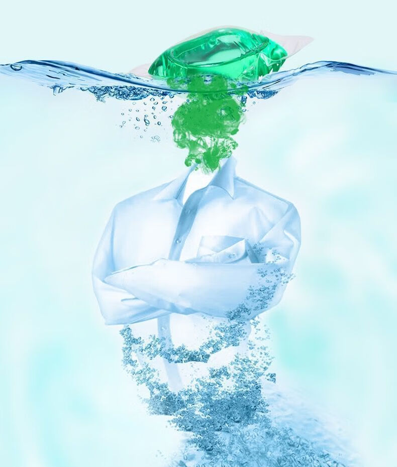 网红洗衣凝珠香水型持久香味洗衣服除菌除螨留香珠家庭装400颗划算