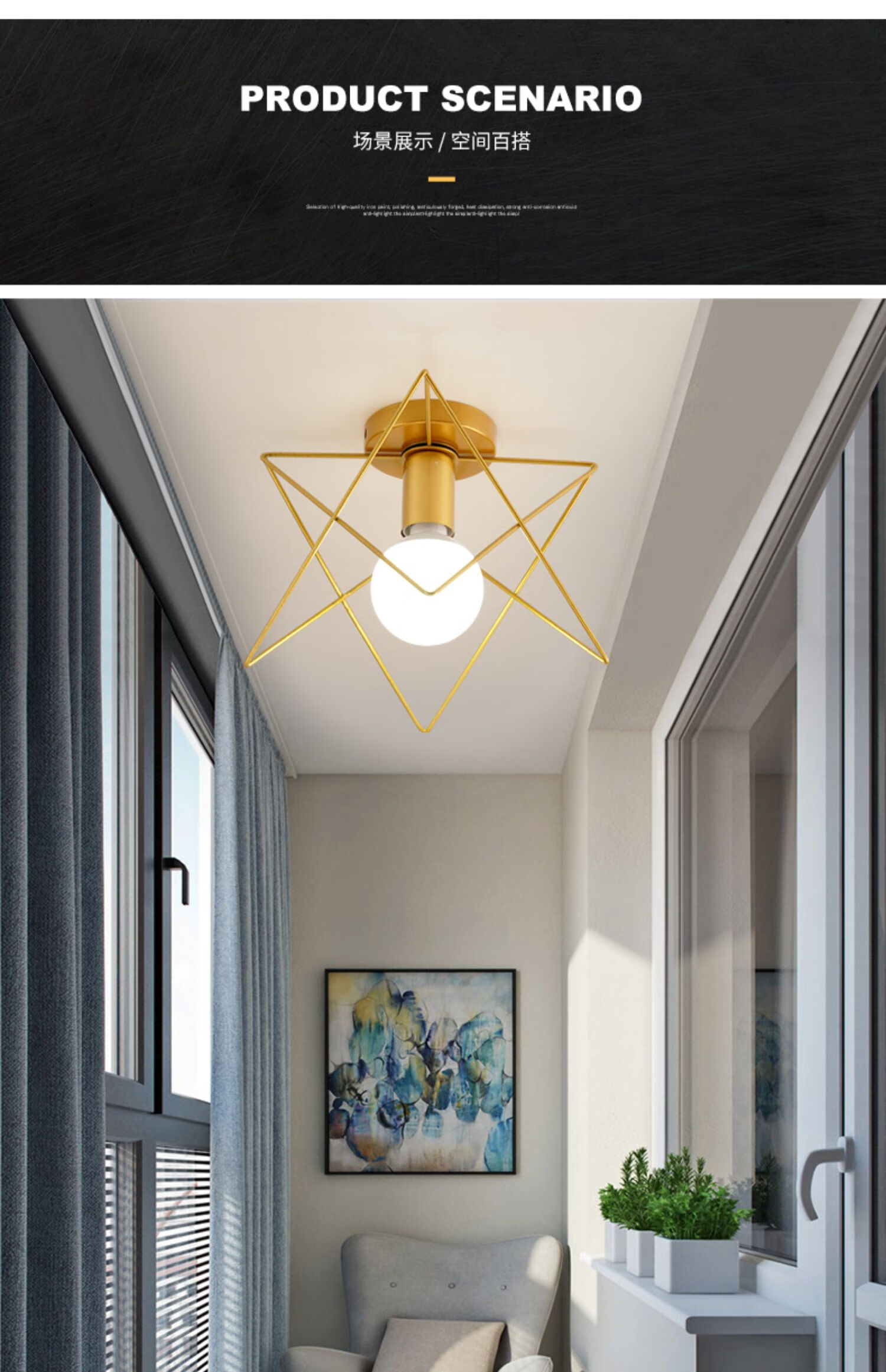 昂的北欧过道灯走廊玄关小吸顶灯饰创意阳台灯入户灯个性衣帽间吸顶灯