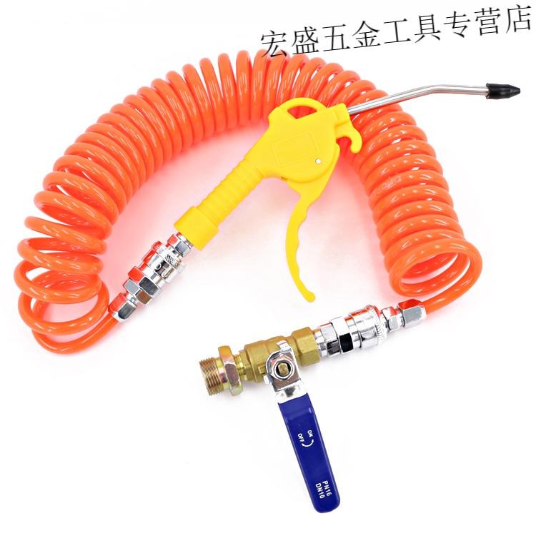 大货车尘吹抢气管车用吹气除尘汽车吹尘枪车载吹灰尘抢吹风枪 12米管