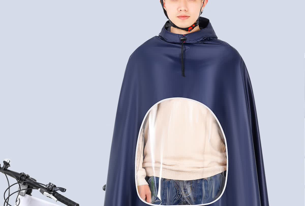 初中生骑车雨衣 自行车雨衣单车电动车骑行男女骑车男款山地车初中