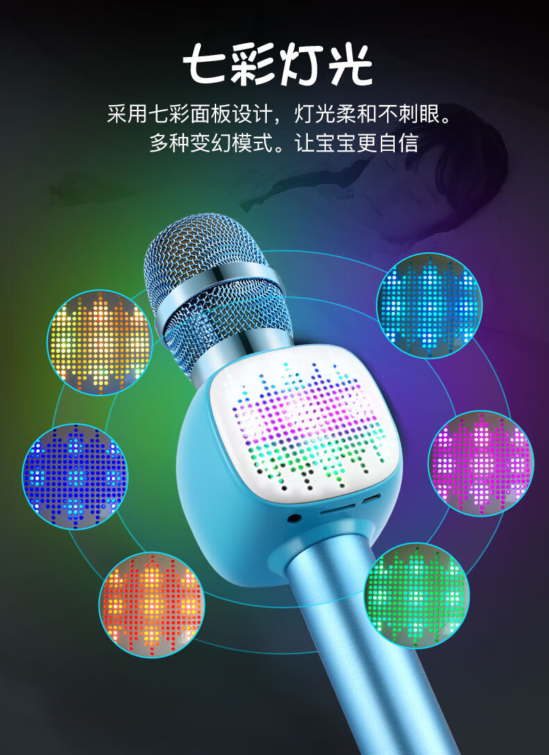 早教歌曲伴奏软件（早教歌曲伴奏软件下载） 早教歌曲伴奏软件（早教歌曲伴奏软件下载）《早教歌曲免费下载》 早教教育