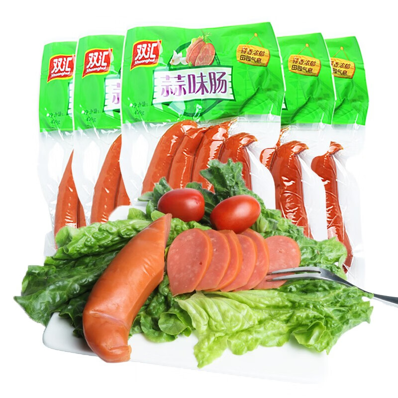 双汇蒜味香肠蒜蓉火腿肠整箱批发厨房饭店配餐下酒菜蒜肠 装蒜味肠330