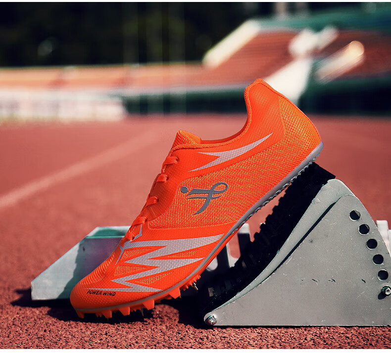 劲风钢钉钉鞋田径短跑男跑鞋钉鞋七钉中长跑800中考钉子鞋女 桔红