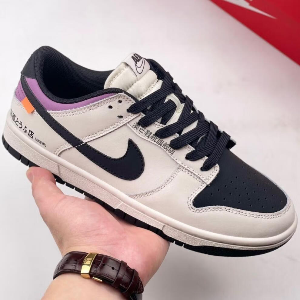 dunksb联名鞋ae86鞋头文字d鞋ins风板鞋豆腐休闲鞋运动鞋莆田纯原
