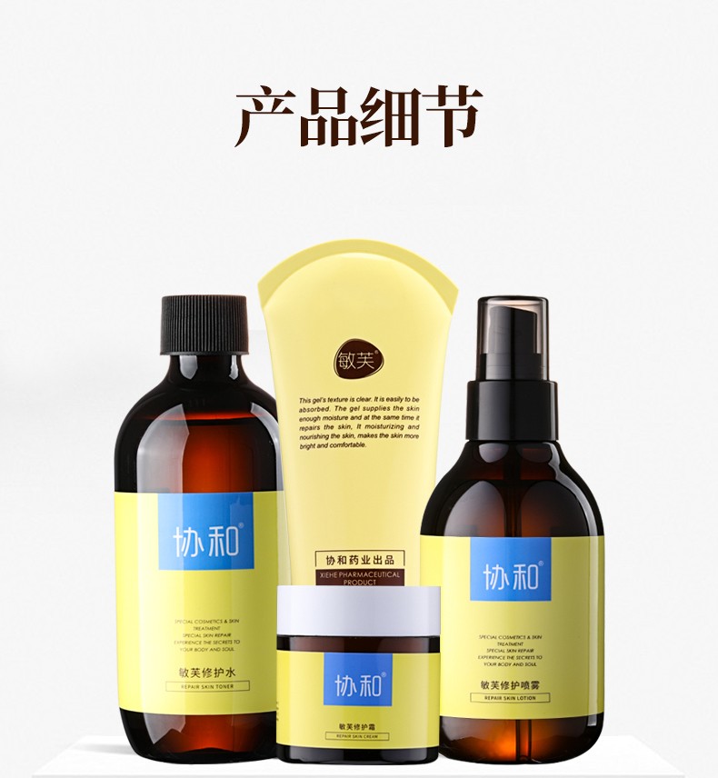 福利商城-fesco福利商城