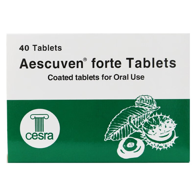 aescuven迈之灵片150mg40片盒一盒