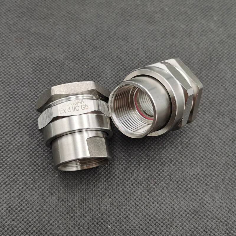 jiaranex 304不锈钢活接头bhj防爆变径活接头双内丝螺纹连接6分4分管