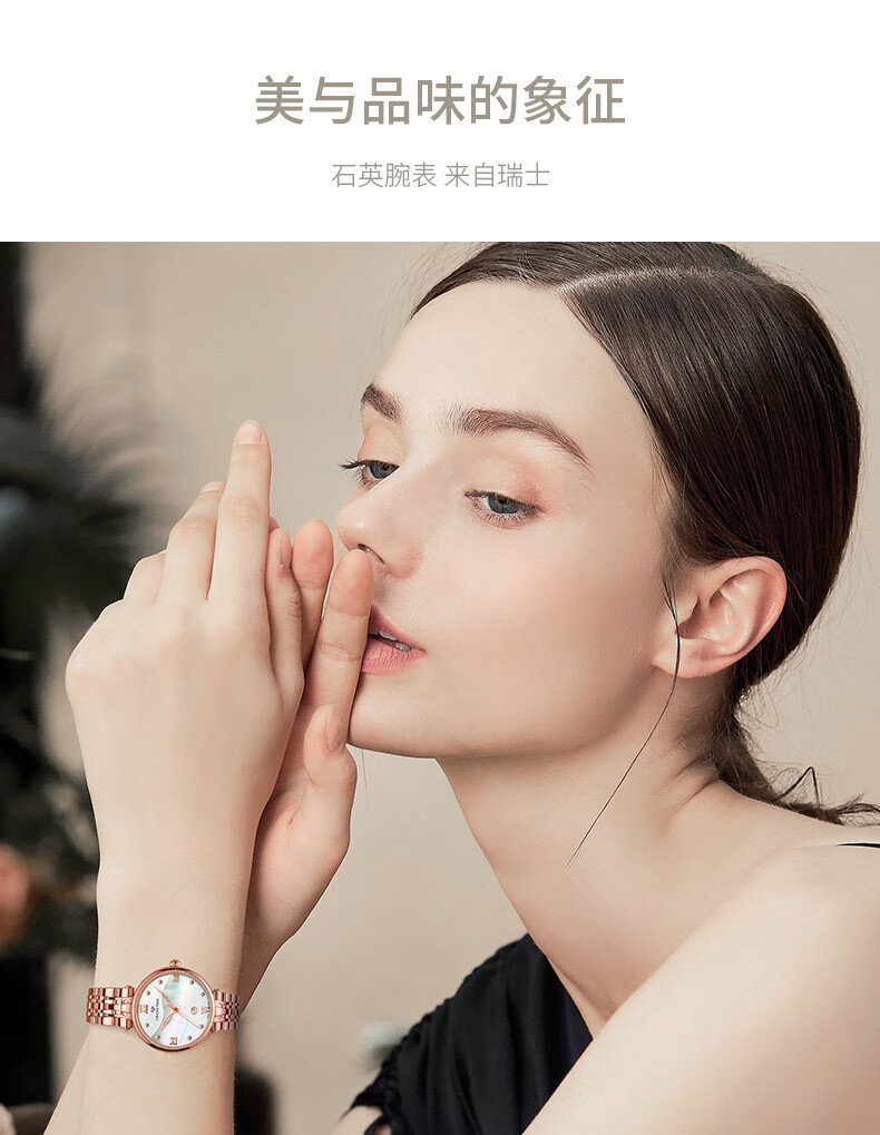 情人节送女友礼物格林grandprix瑞士进口手表女腕表女士手表小众石英