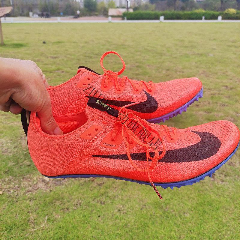 【公司级】纯原高版本 苏神super fly elite2田径短跑钉鞋学生比赛