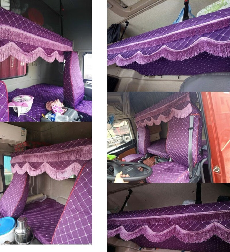 大货车卧铺套适用于卡车挂车牵引车前四后八自卸车上下两层四季通用全