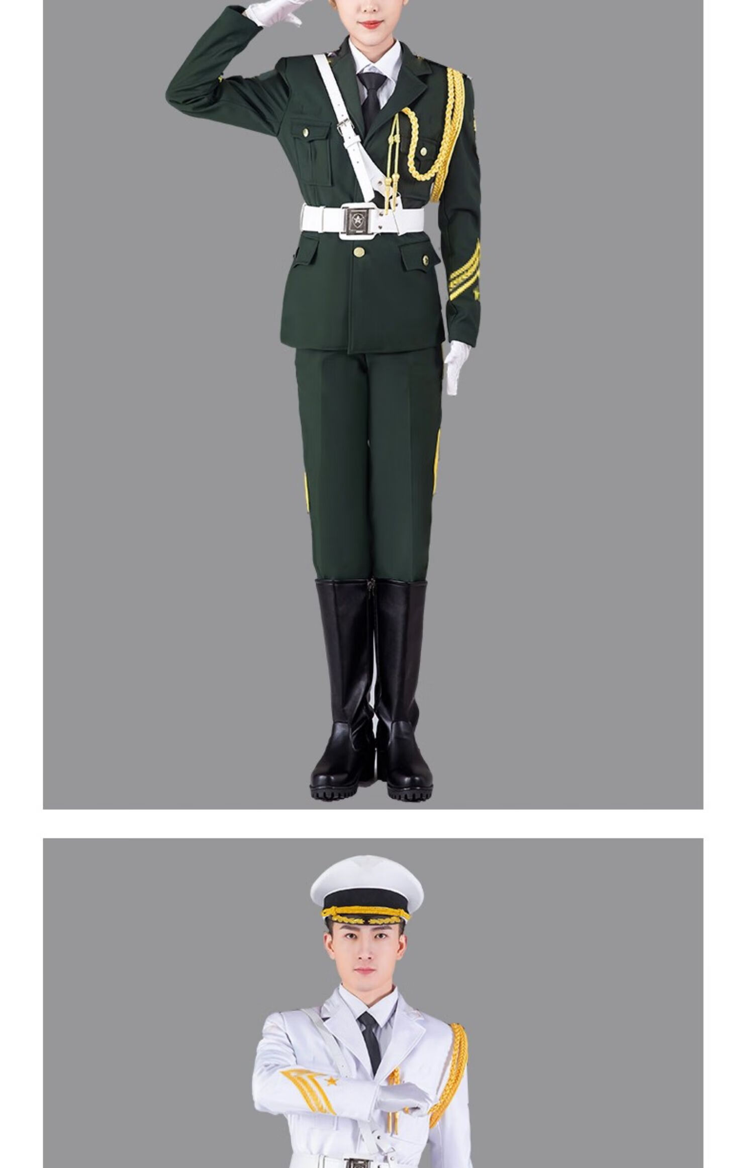 升旗仪式服装学生仪仗队服装升旗手国旗护卫队管乐队礼宾服 领带 腰带