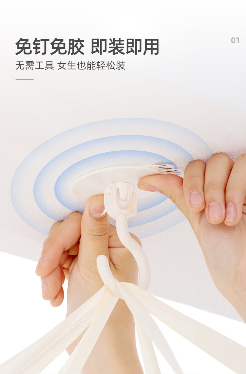 蚊帐挂钩蚊帐钩子太力天花板吊顶蚊帐挂钩承重吊扇墙壁免打孔吸盘钩子