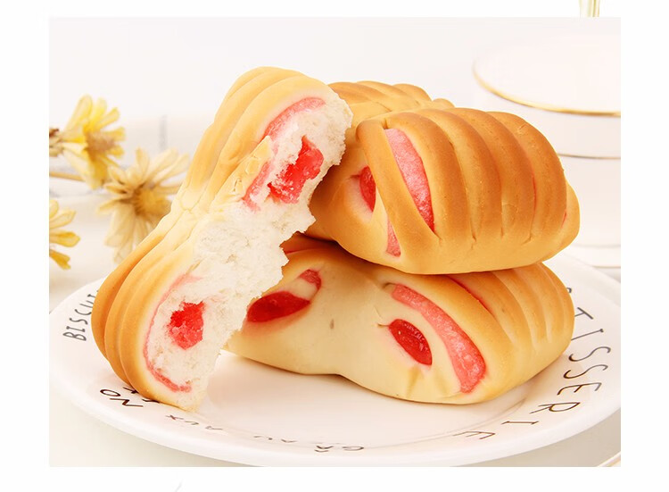 鑫康佳品草莓夹心面包手撕无糖精食品糖尿病人孕妇零食适量食用木糖醇