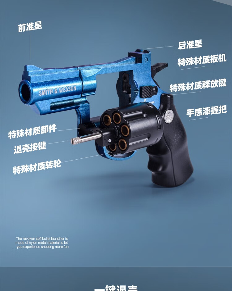 小月亮左轮小月亮zp5左轮软弹枪抢金属合金手小枪可发射玩具模型枪全