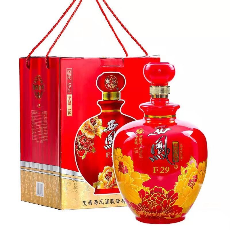 西凤相约百年52度浓香型白酒1500ml礼盒装单瓶