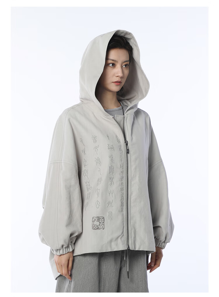 竹林石屋秋季新款连帽外套印花国潮经典长袖百搭宽松休闲短外套棉夹克