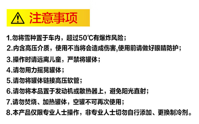 27b54aed872228d3.jpg