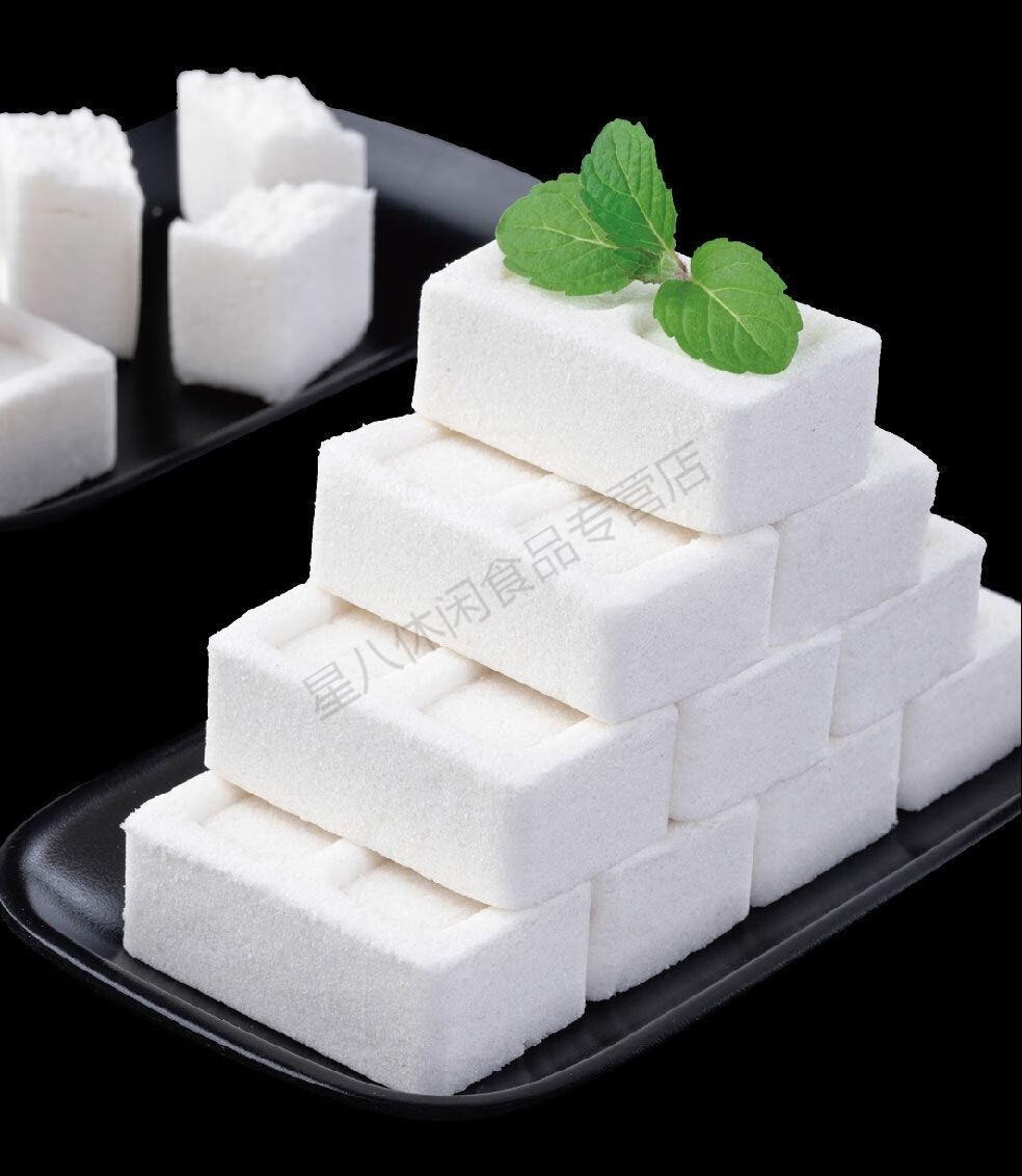 薄荷米糕冰香凉潮糯传统点茶点小吃起5【一斤】 香米糕 500克(一斤)