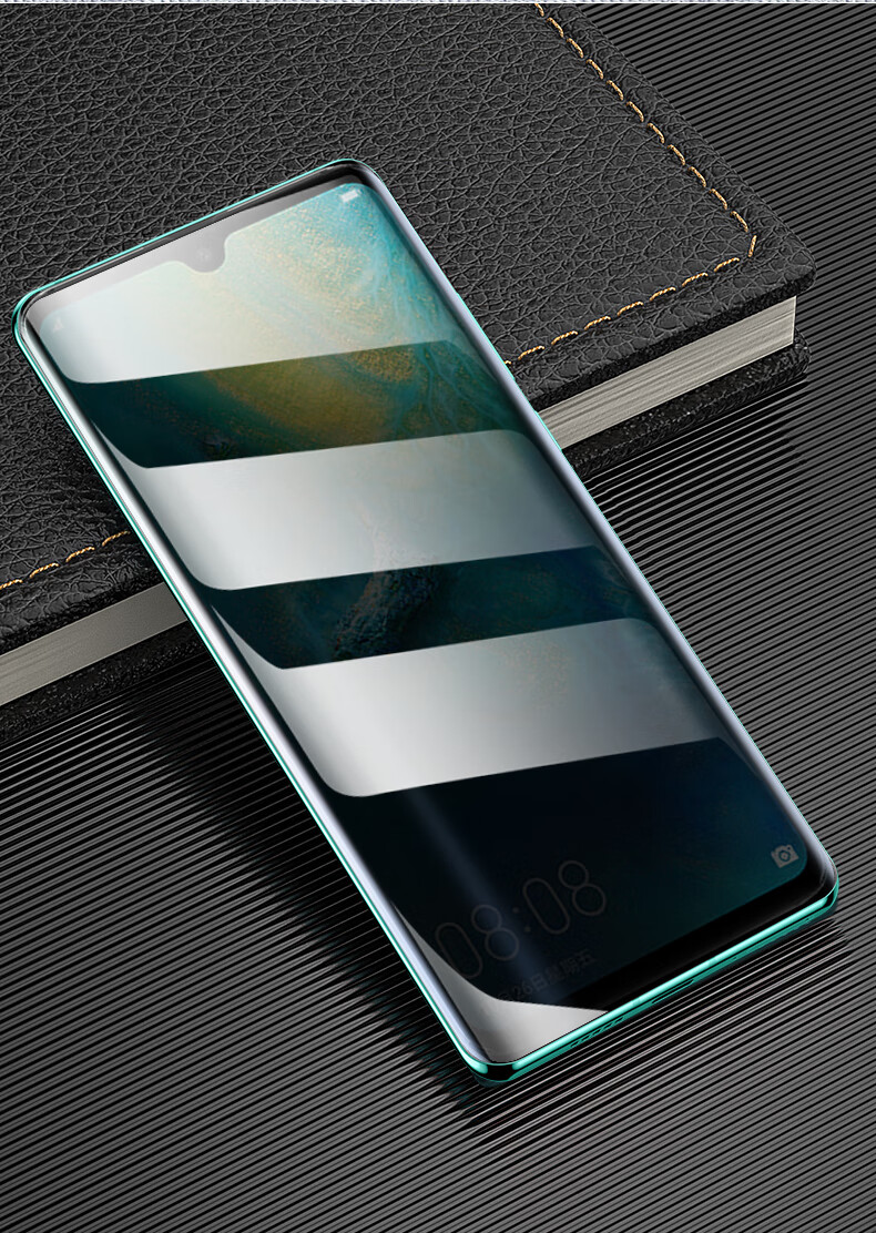 华为mate20钢化膜防窥mate20pro防窥膜曲面全屏覆盖防屏20x手机5g水凝