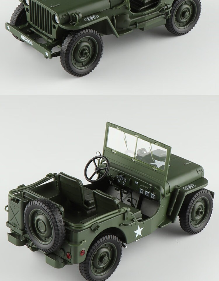 1/18军车仿真合金威尼斯吉普车越野军事汽车模型儿童玩具摆件 1/18