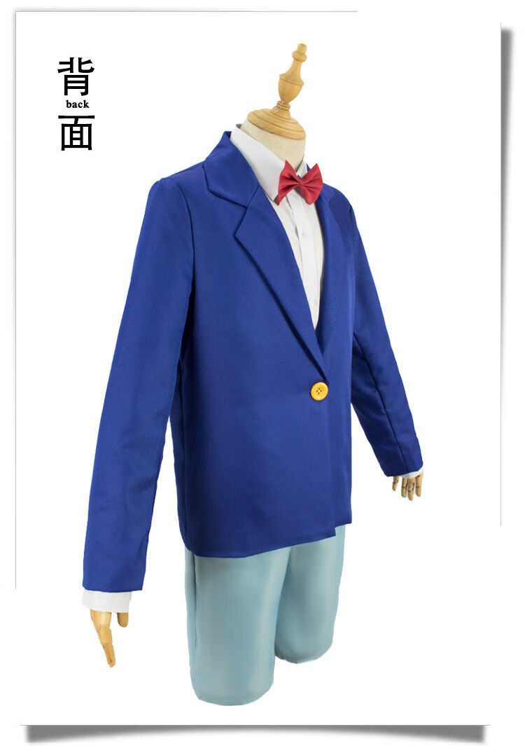 千易色 柯南衣服工藤新一周边侦探服cos服装学生cosplay动漫同款大人