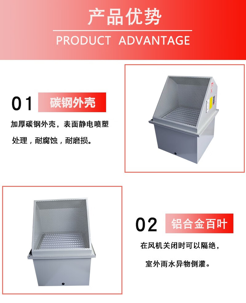 德州凯亿空调设备有限公司