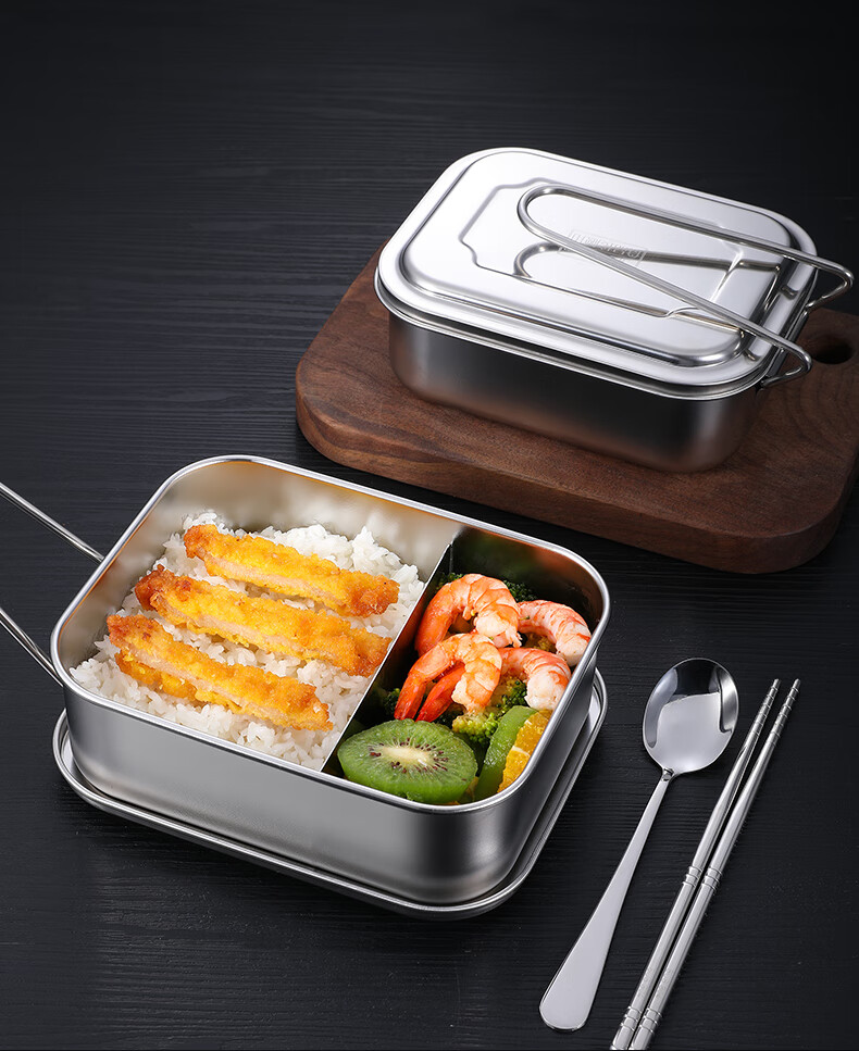 百畅 食品级304不锈钢饭盒长方形带盖学生食堂打饭便当盒蒸饭餐盒 304